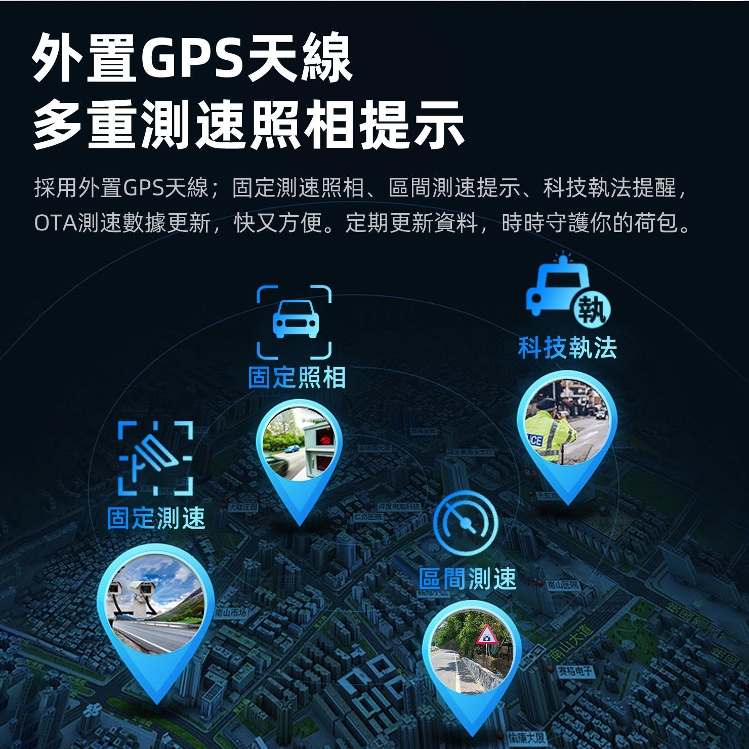 PAPAGO! Ray_DW2 電子後視鏡